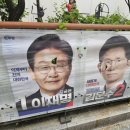 아랫말어린이공원 이미지