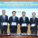 에이스 A·I센터 이미지