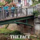 삼거리천 이미지