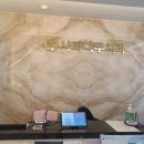 상동사과나무치과의원 이미지