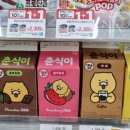 동감네일 이미지