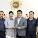 (사)환경교통장애인총연합회