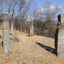 황림 묘 이미지