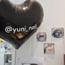 여기요!유니네일