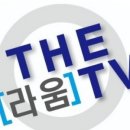 주식회사 더 클린케어