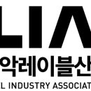(주)플럭서스 - 성동구 | (주)플럭서스