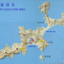 골드대박 산악회 제52차 특별정기산행 안내 1박2일(굴업도 :인천 덕적면) 이미지