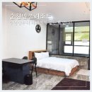 순천만 풀리조트 이미지