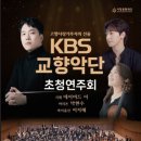 거창-거창-6 경남일보