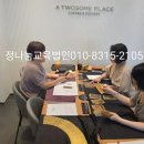 타로심리상담사 자격과정 | "심리타로 자격과정, 상담사도 배우는 이유"