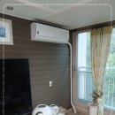 미래냉동