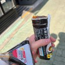 수리산 임도오거리 화장실 | 수리산 1코스 등산 - 수리산역에서 금정역까지, 여유롭게 즐기는 자연과 도심 풍경