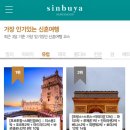한결패키지