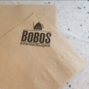 보보스커피숍