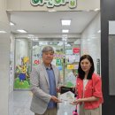 기독어린이집 이미지