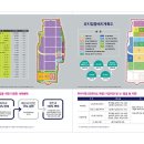 ㈜태봉산업 이미지