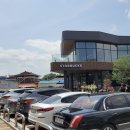 스타벅스 전북남원DT점 이미지