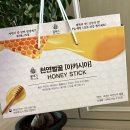 해평중심지