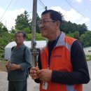 금산군 관광안내소 이미지