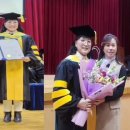 창신대학교 부동산경영대학원 이미지