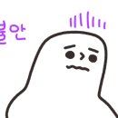 삼성미즈병원 이미지