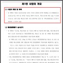 상덕 이미지