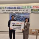 테크노밸리산업단지 이미지