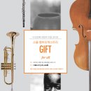 소울기획 이미지