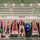 (주) 삼주 (MBC 삼주아트홀) 네이버블로그
