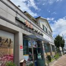 쉐프들의밥상 | 포항 맛집 쉐프들의 밥상 포항본점 한식뷔페 후기