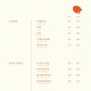 예필당