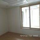 덕수초등학교 이미지