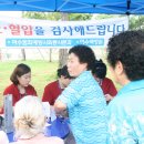 여수백병원 이미지