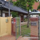 요산김정한문학관 이미지