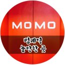 모모 당구장 이미지