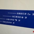 게임프라자