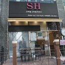 벡스코옆 홈플러스 입구 네이버블로그