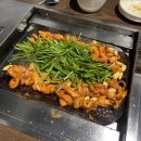 정구지곱창 이미지