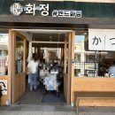 필승로(2) 이미지