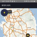 택시13년만에 이미지