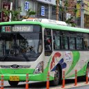 김천공용버스터미널 이미지