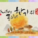 에셀학원