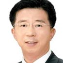 중앙조경