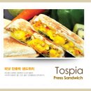 카페토스피아 이미지