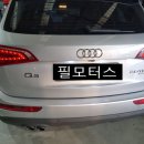 석남모터스 이미지