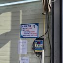 내곡카크리닉 이미지