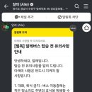 광장식당 이미지