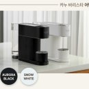 어반커피 - 완도군 장보고대로 334 | 어반커피