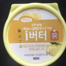 데미샘목장(주) 이미지