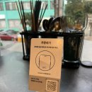 [홍대] 테즈쿠리_홍대입구역에서 간단하게 밥 먹기 괜찮은 일식당